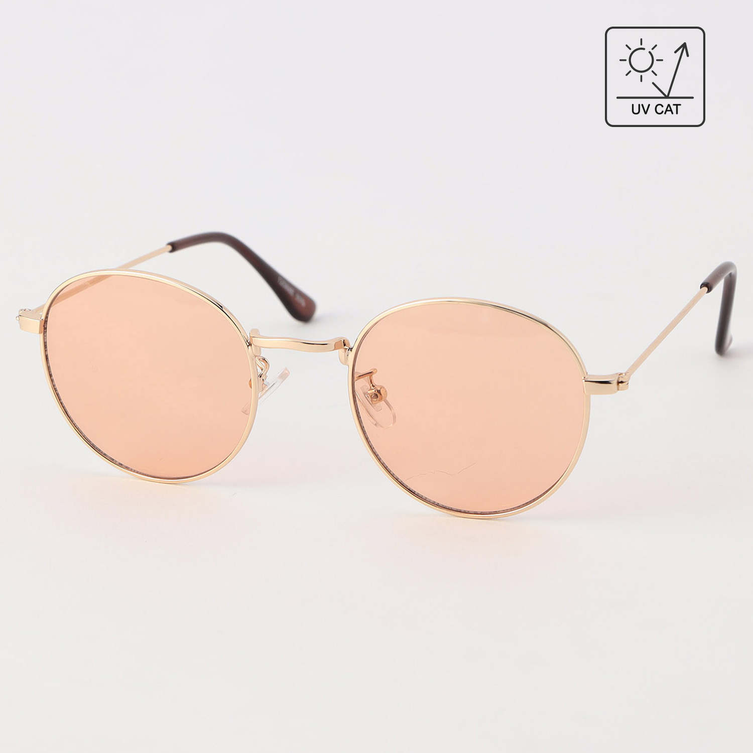 boston metal glasses1