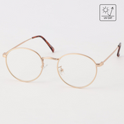 boston metal glasses2