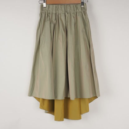 フィッシュテールデザインギャザースカート