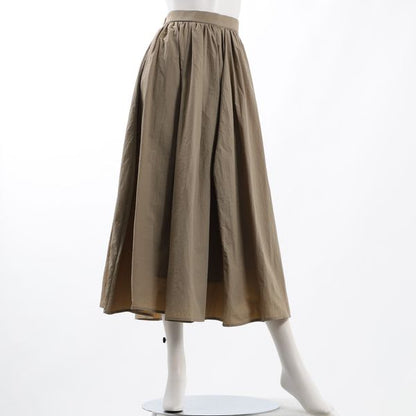 ビンテージタフタギャザースカート