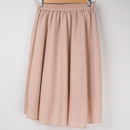 フロントフレアフィッシュテールスカート