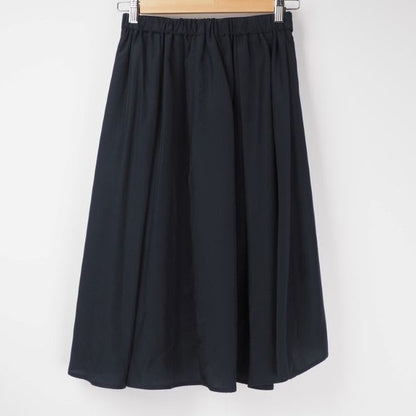 リボンベルト付きフィッシュテールスカート