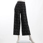 裏起毛総柄プリーツパンツ