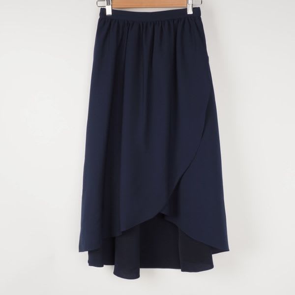 フロントフリルフィッシュテールスカート