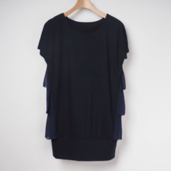 バックフリルカットソー