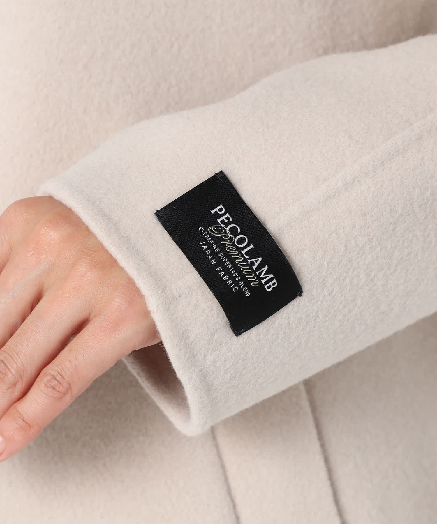 【特別価格20%OFF】軽やかクラシックコート