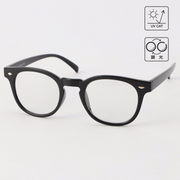 〈調光〉glasses1