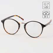 〈調光〉glasses2