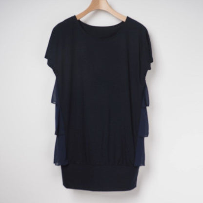 バックフリルカットソー