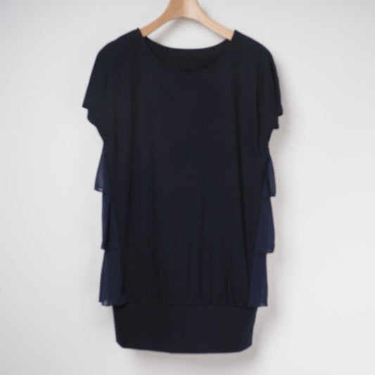 バックフリルカットソー