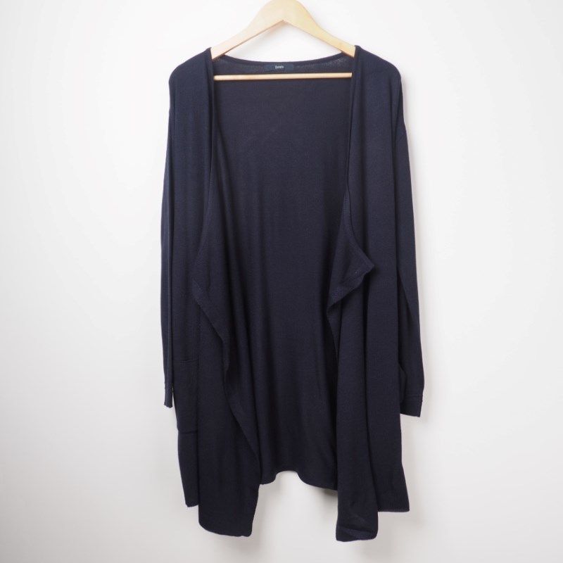 上品シルエットニットカーディガン