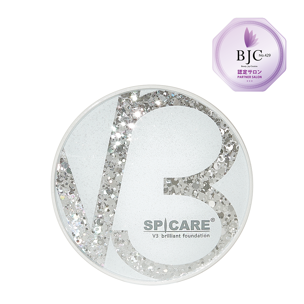 V3ブリリアントファンデーション