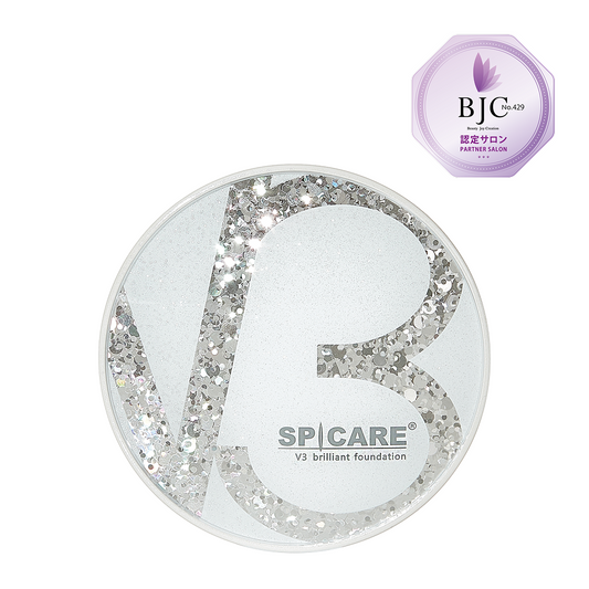 V3ブリリアントファンデーション