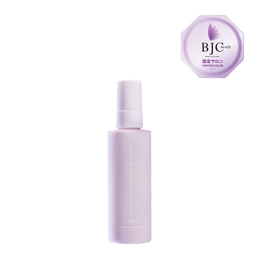 オルビスエッセンスインヘアミルクプロフェッショナルユース