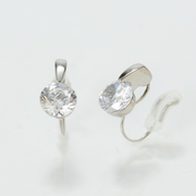 【金属アレルギー対応】スターリスビジュ―ライトフィットイヤリング