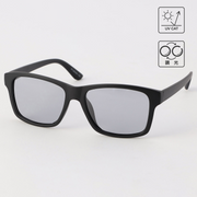 〈偏光・調光〉glasses