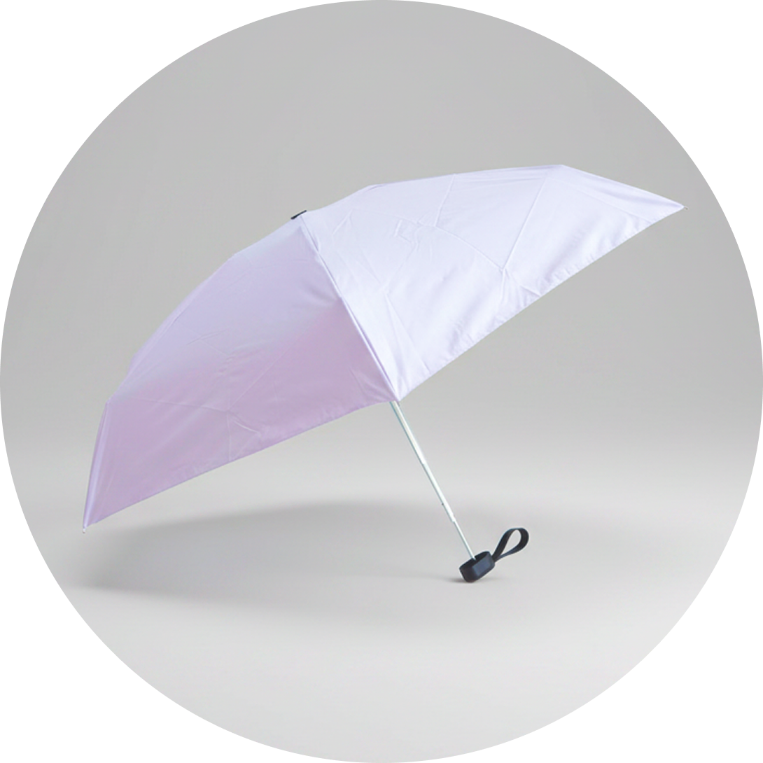 Umbrella