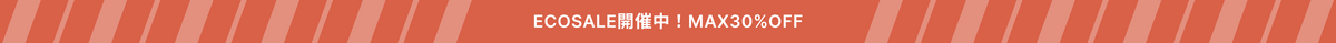 ヘッダーのお知らせ