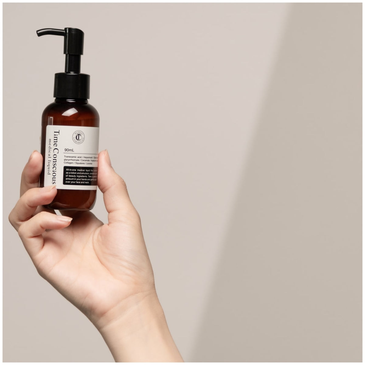 タイムコンシャス・メディカルリキッド〈薬用ミルク〉90mL