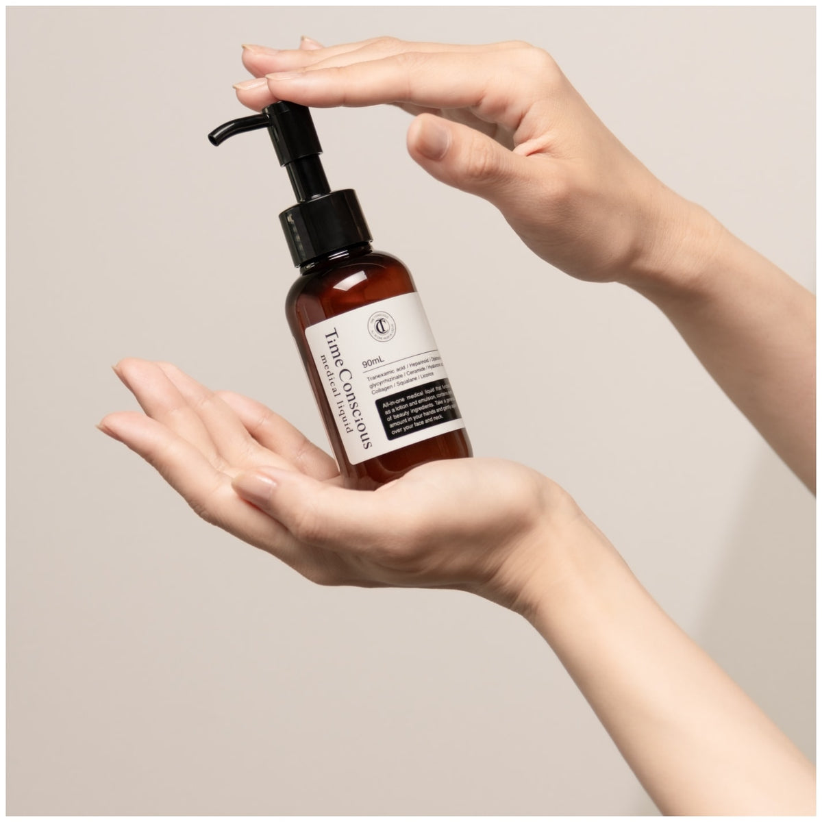 タイムコンシャス・メディカルリキッド〈薬用ミルク〉90mL