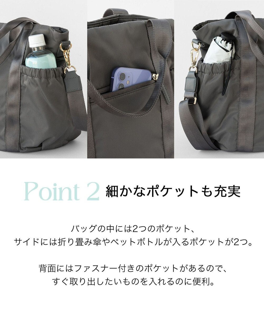 【9月中旬発送予定】SANA sidepocket tote【ブラック】