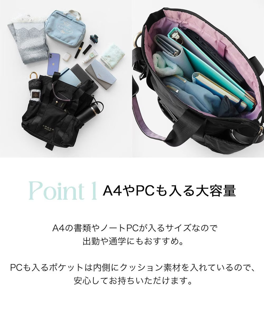 【再入荷待ち受付中】CIELO travel backpack【ブラック】