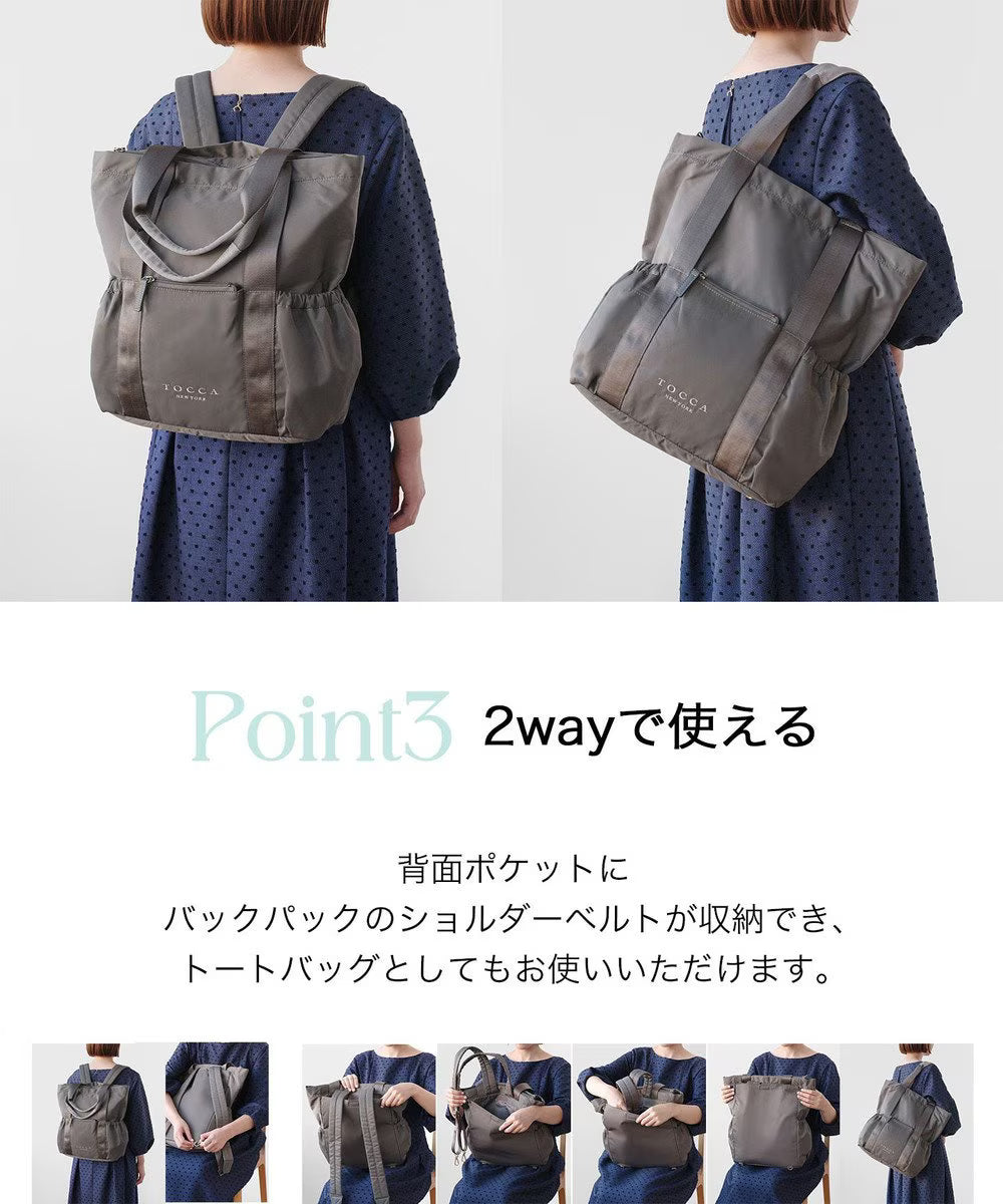 【再入荷待ち受付中】CIELO travel backpack【ブラック】
